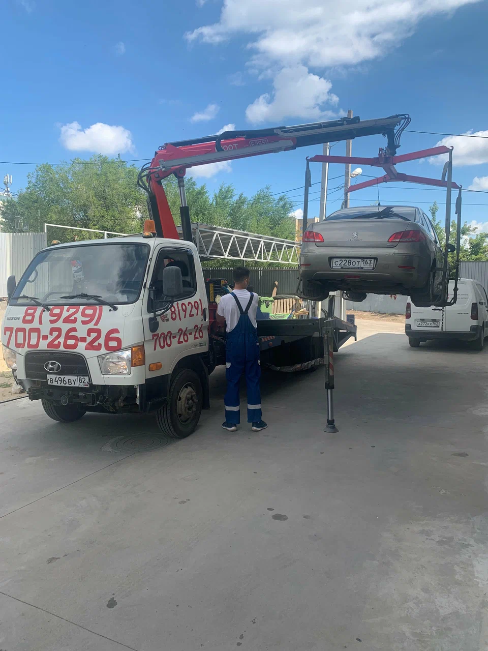 Psa service samara