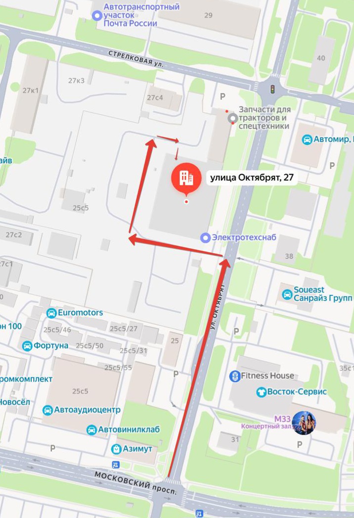 ИП Патрушев Михаил Юрьевич