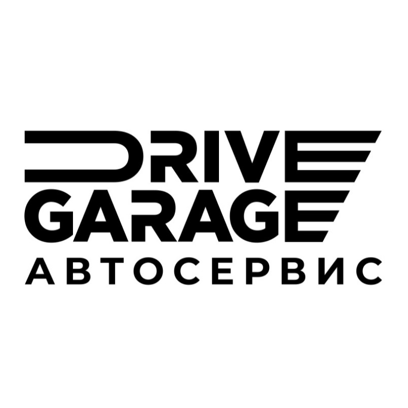 Автосервис Драйв Гараж