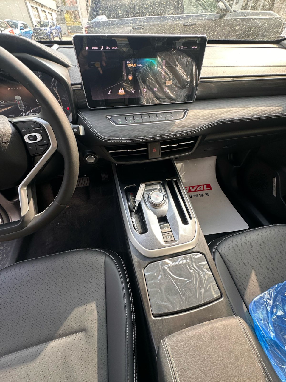 Поиск и подбор Haval. Китай хорош только новым! фото 9 из 14