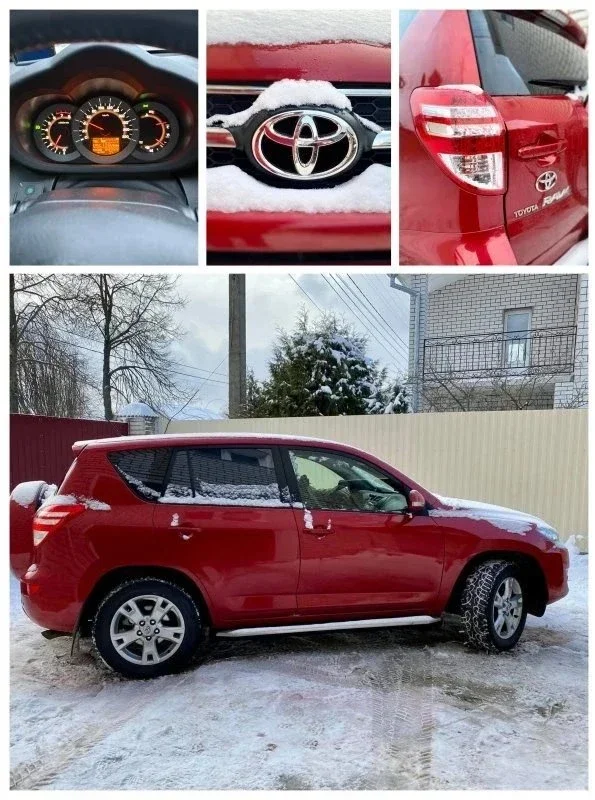 RAV4 в цвете Пепел 2025, Акция 31 января. фото 1 из 6