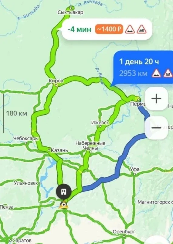 3000 км или турне 2 (лето 2025) фото 1 из 1