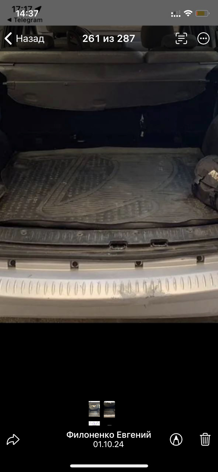 Миссия почти не выполнима или как я искал живой LADA LARGUS. фото 15 из 16