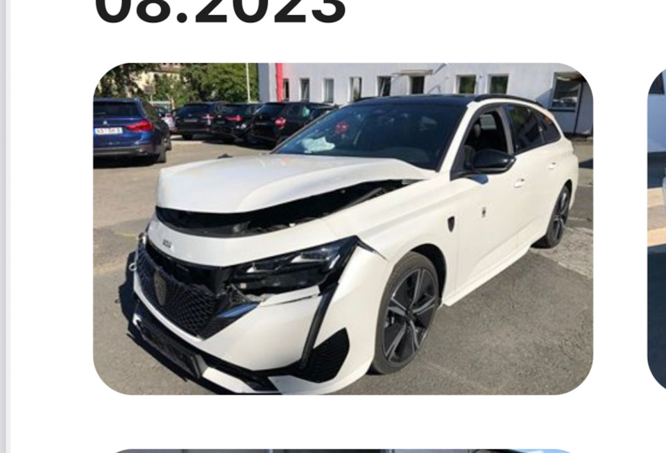 Honda Accord из Китая. Заказчик доволен! фото 1 из 22