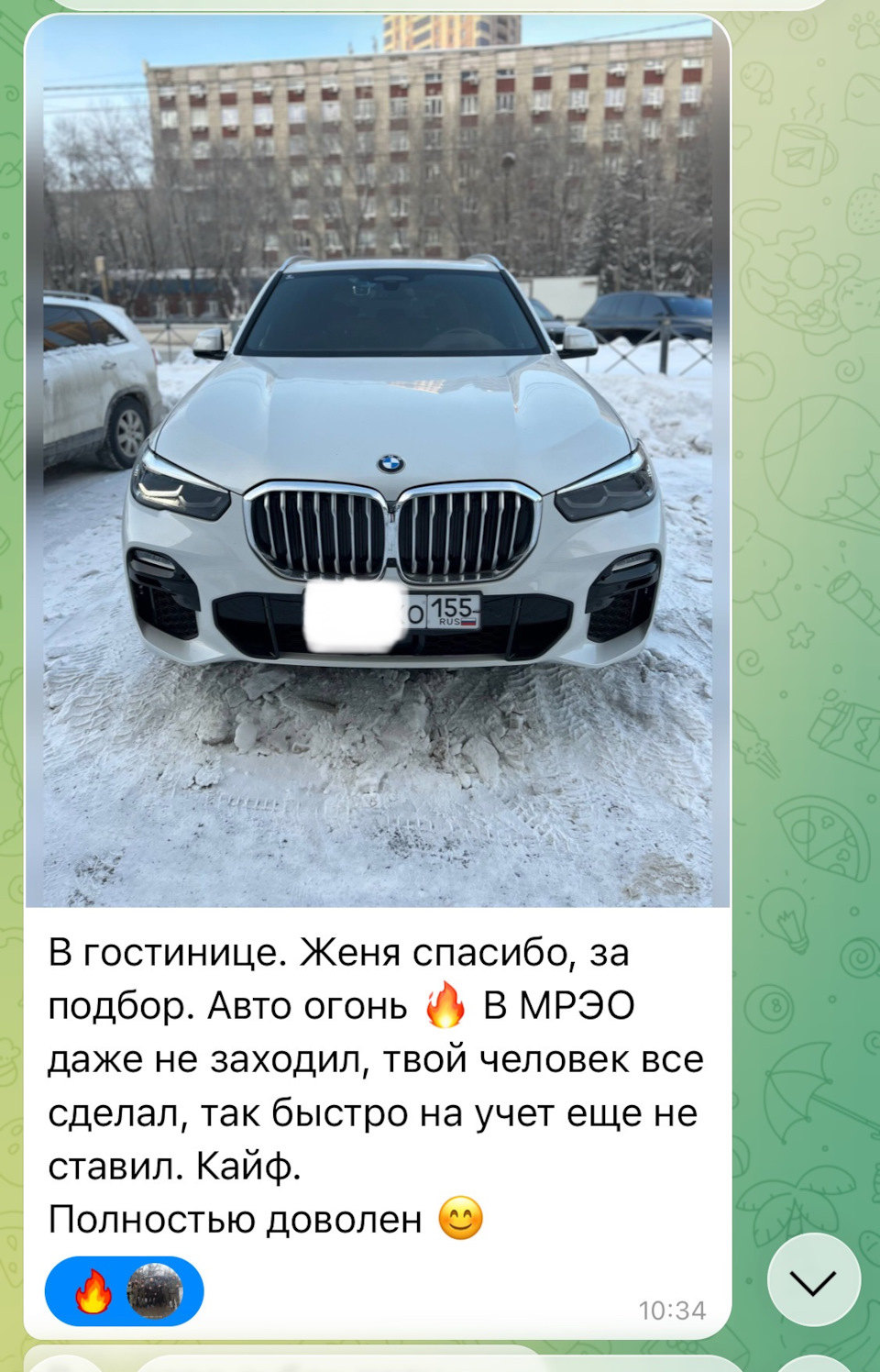 Будни Автоподборщика. Январь 2026. фото 1 из 15