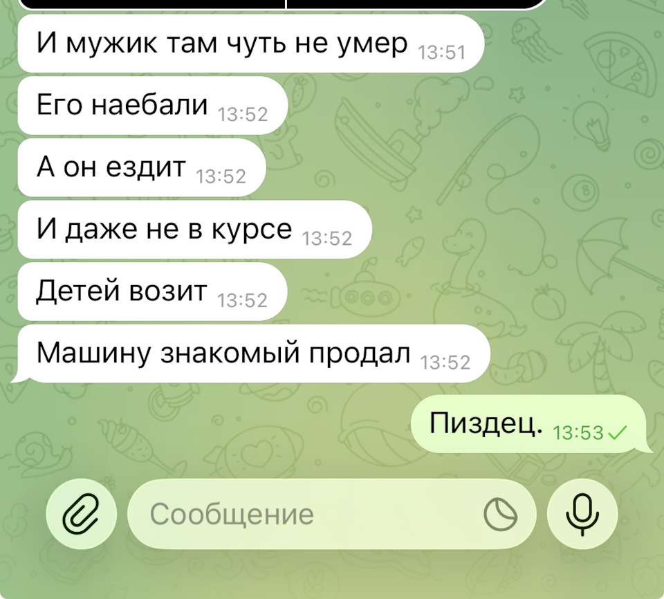 Будни Автоподборщика. Январь 2026. фото 13 из 15