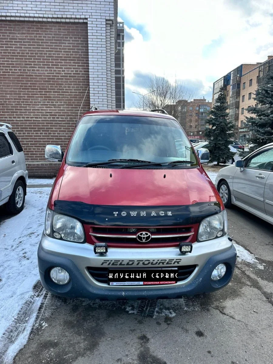 Поиск, подбор и покупка Honda Stepwgn. Из Барнаула в Астрахань. фото 6 из 15