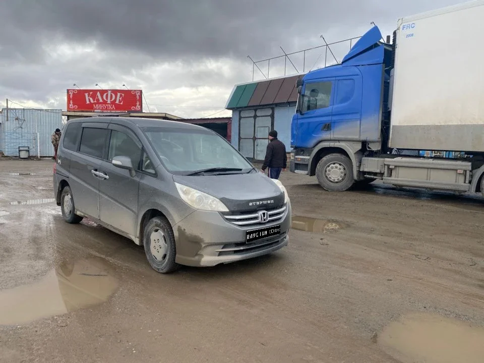 Поиск, подбор и покупка Honda Stepwgn. Из Барнаула в Астрахань. фото 13 из 15