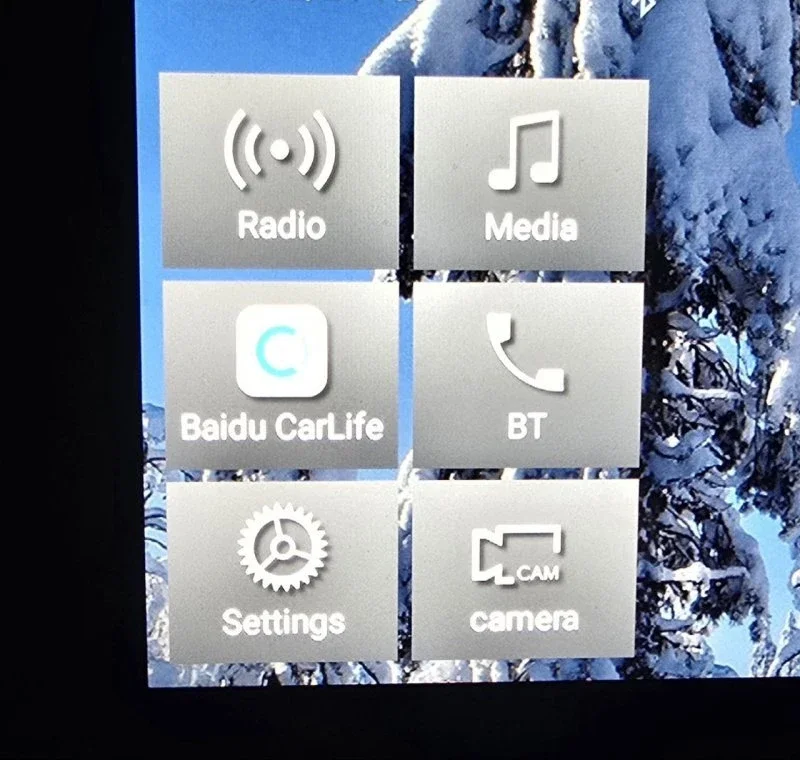 Baidu CarLife и Apple CarPlay в жизни пользователя Android фото 2 из 6