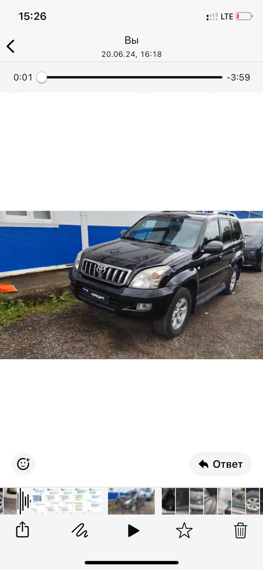 Подбор Toyota Land Cruiser Prado за 2 млн рублей! Нашли. фото 11 из 18