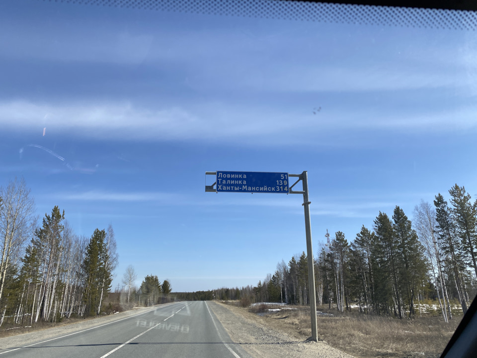 Как я себе машину подбирал и покупал. фото 12 из 24