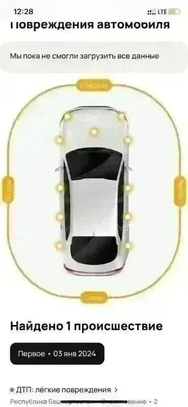 В России почти не осталось живых BMW X5. фото 2 из 15