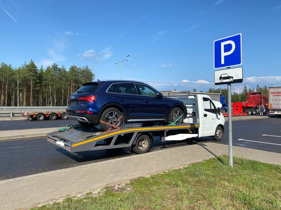 Как я нашел свежую Audi Q5. Куплена в СПб, доставлена в Москву. фото 11 из 12