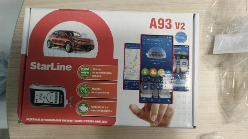 Та самая нива из розыгрыша ч.2 Установка StarLine A93 Eco v2 на Ниву: Личный опыт, пайка по-дедовски и битва с LED-поворотниками фото 2 из 9