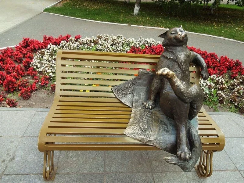 Йошкар - Ола фото 3 из 5