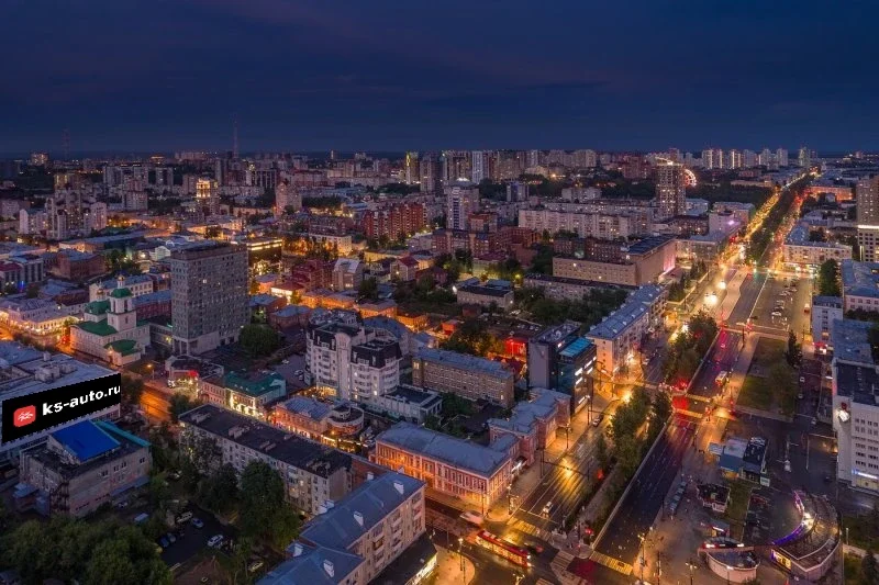 Пермь фото 2 из 4