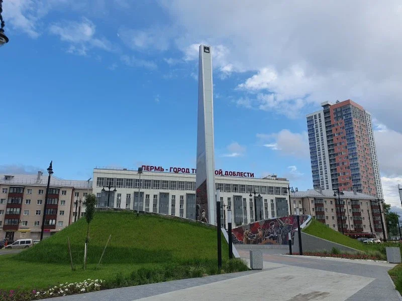 Пермь фото 3 из 4