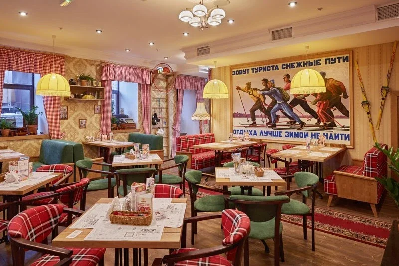 Где вкусно кормят в Москве... фото 2 из 2