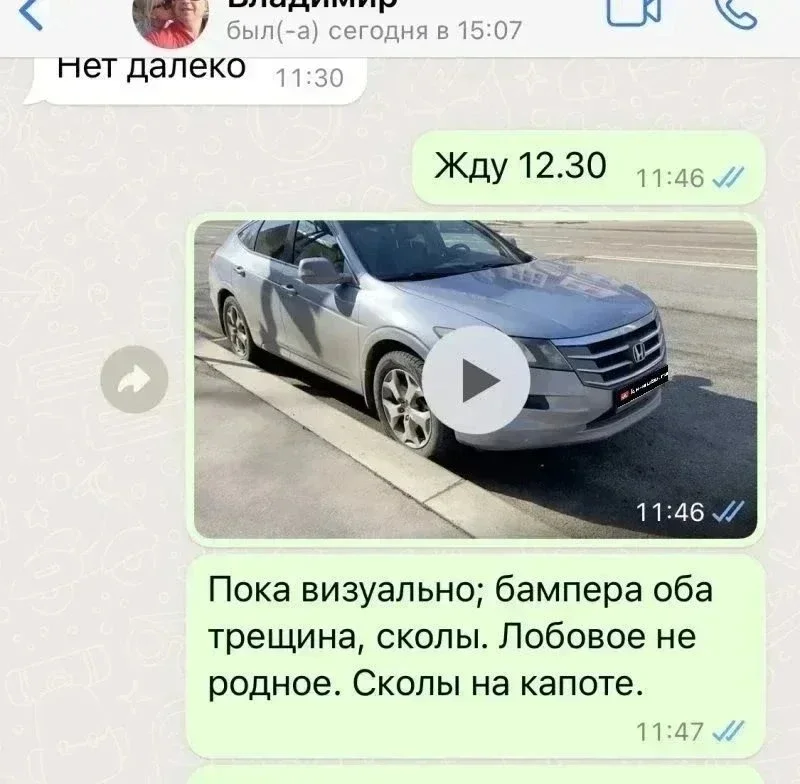 Мечта за 1 млн рублей или как я ACURA MDX искал по России. фото 2 из 14