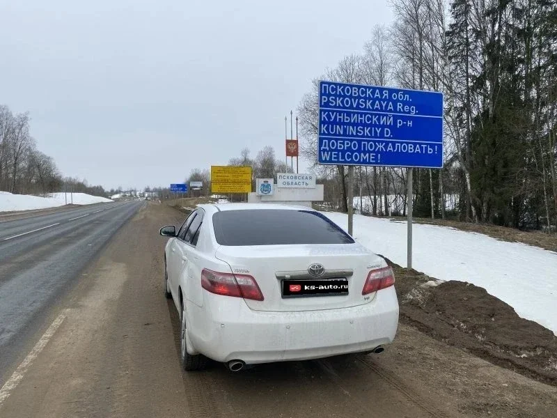 Музей в Симферополе или как автоподборщик застрял на югах! фото 1 из 15