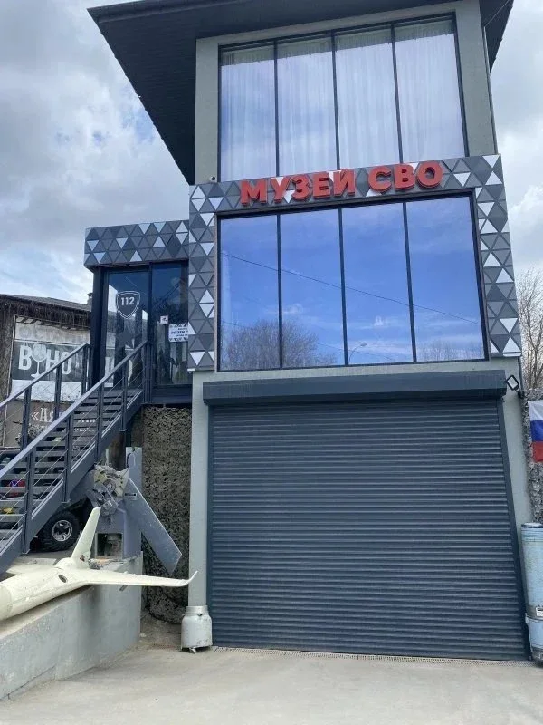 Музей в Симферополе или как автоподборщик застрял на югах! фото 4 из 15