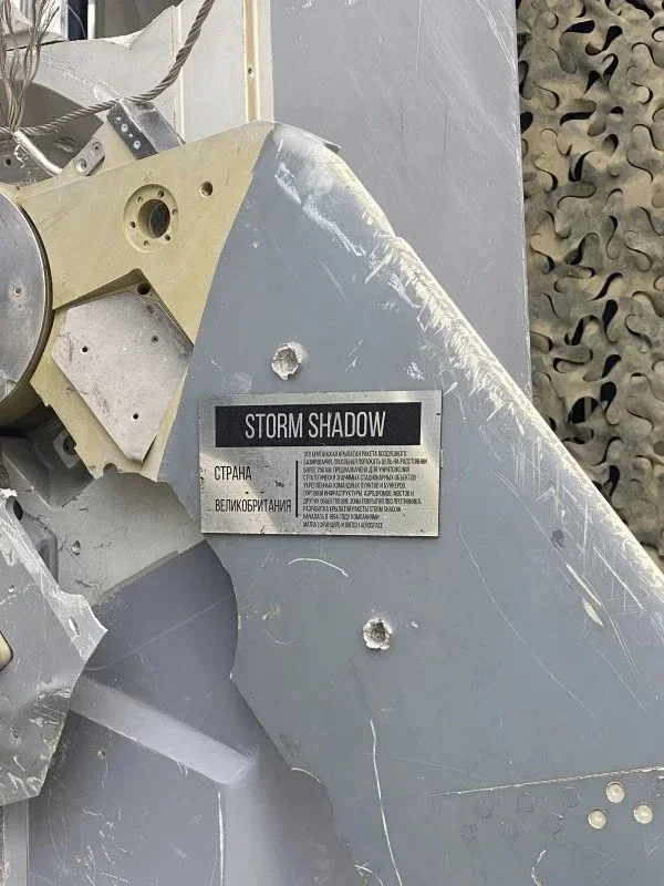 Музей в Симферополе или как автоподборщик застрял на югах! фото 8 из 15