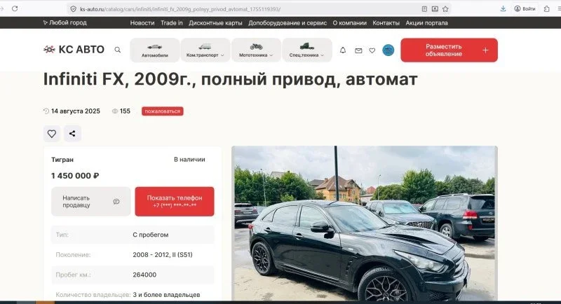 Выбор автомобиля: Как определить, что вам действительно нужно. фото 2 из 11