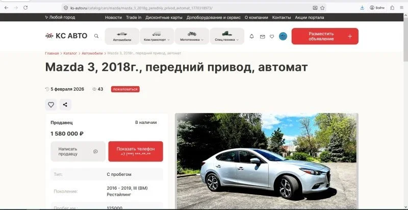 Выбор автомобиля: Как определить, что вам действительно нужно. фото 9 из 11