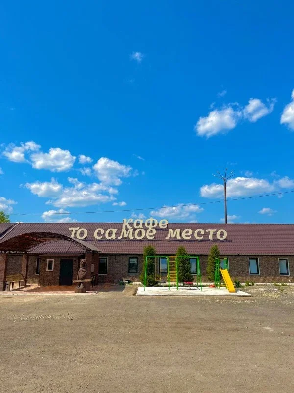 Платная дорога - экономит ваши деньги... фото 2 из 5