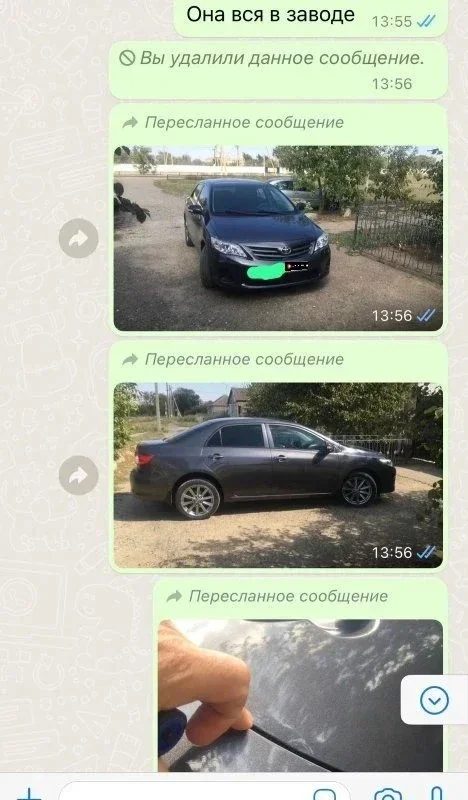 Поиск и подбор Toyota Corolla за 1 миллион рублей. Часть вторая. Итог. фото 6 из 13