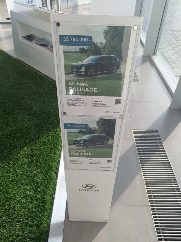 Своим ходом за машиной в Казахстан... фото 4 из 6