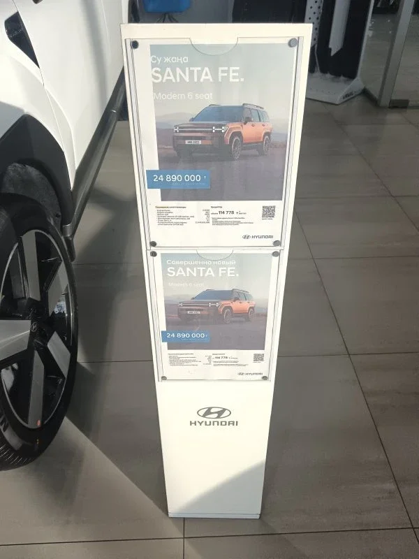 Своим ходом за машиной в Казахстан... фото 6 из 6