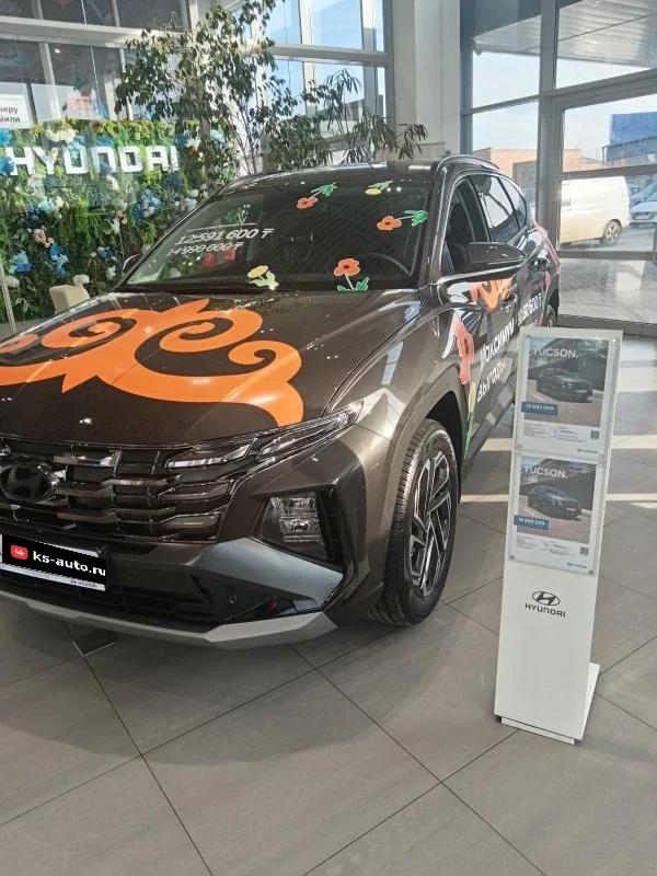 Своим ходом за машиной в Казахстан... фото 2 из 6