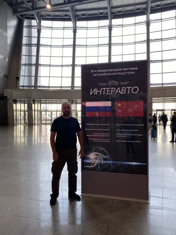Как я на Московские автовыставки ходил. фото 1 из 15