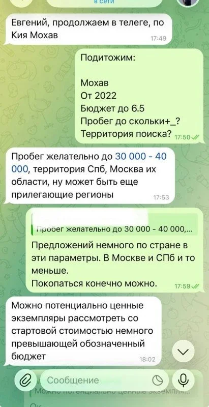 Почему сейчас трудно купить автомобиль! фото 1 из 11