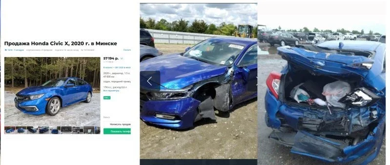 Toyota Camry 3.5 или как я себе машину подбирал и покупал. фото 3 из 14