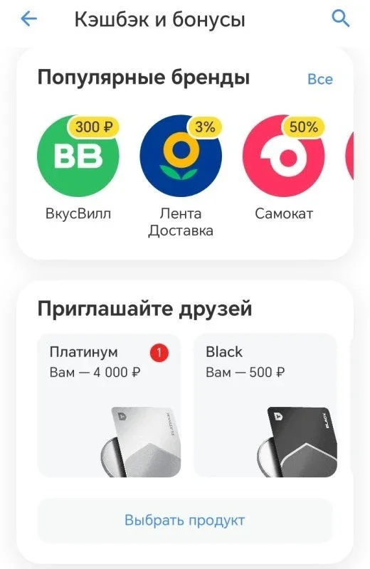 Ответ хейтерам и прочей нечести... фото 5 из 12