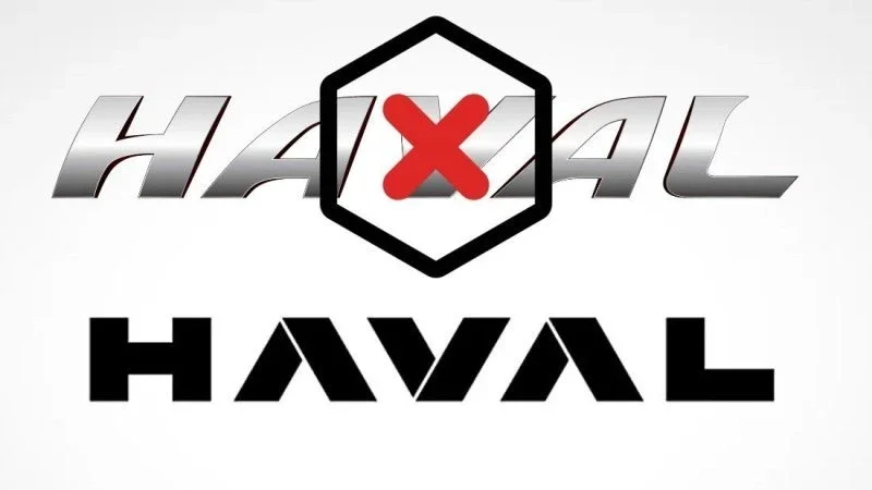 Китайская грамота на капоте: Что на самом деле означают логотипы Geely, Chery, Haval и других брендов из Поднебесной. фото 4 из 12