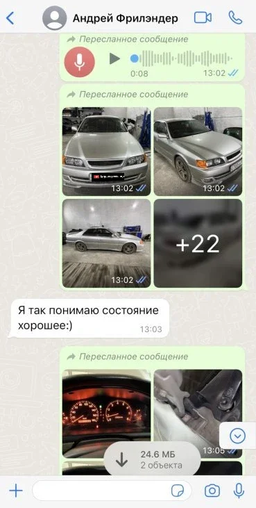 Поиск и подбор Toyota Chaser. Мечты должны сбываться! фото 9 из 13