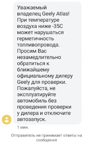 Новое или б/у? Какой автомобиль купить в 2026 году. фото 6 из 9