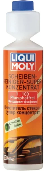 А ты уже поменял омывайку на летнюю? Всё что нужно знать об омывайке фото 4 из 4