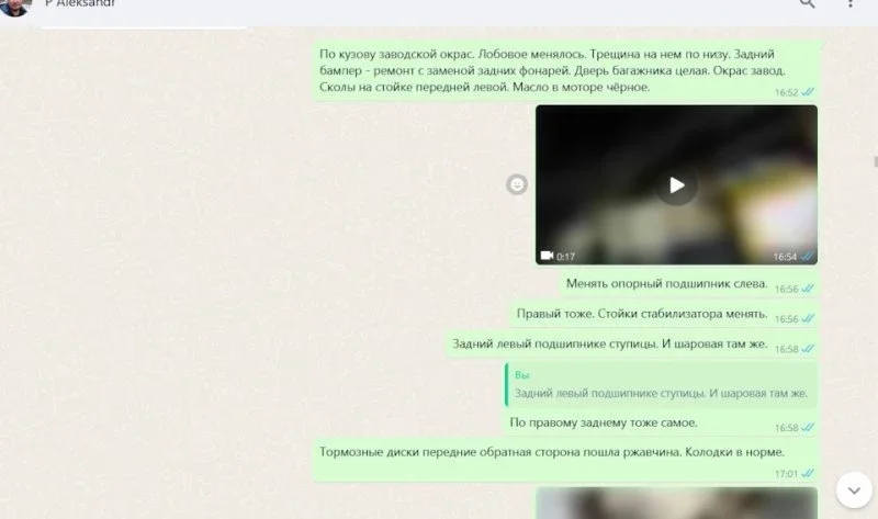 Поиск, подбор и покупка живой Suzuki Grand Vitara. фото 7 из 10