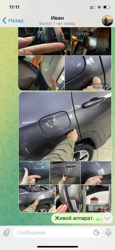 Как я нашел живой Jeep Compass из Штатов со страхового аукциона. фото 8 из 12