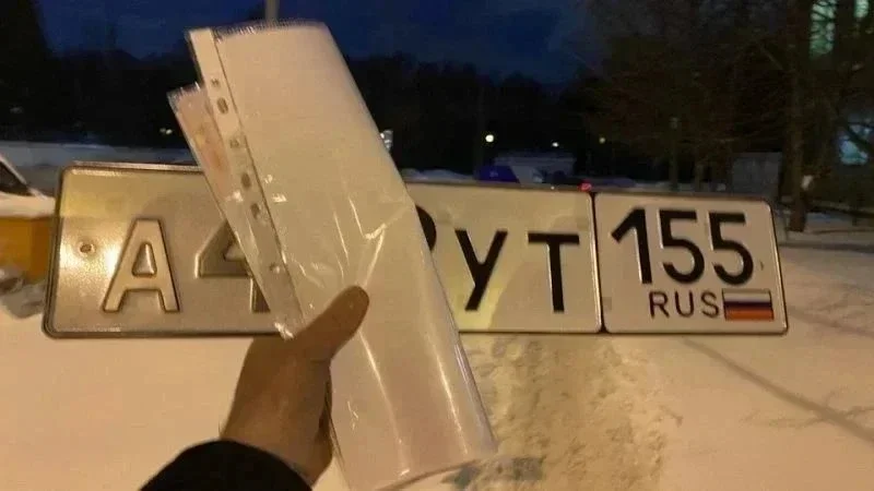Как поставить на учет УАЗ 1989 года. Часть вторая. фото 14 из 14