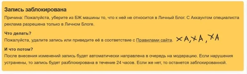 Будни автоподборщика и его Тойота, которая постоянно ломается. фото 1 из 13