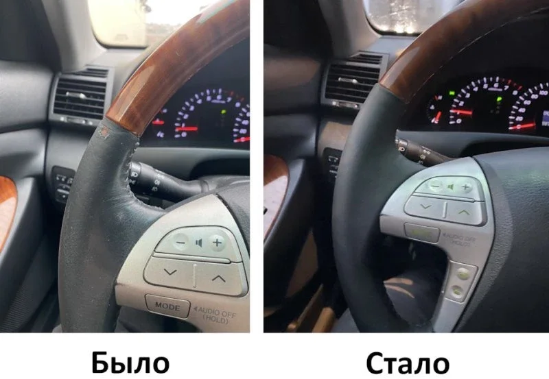 Как переделать рулевое колесо. фото 14 из 15