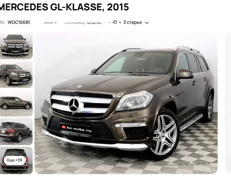 Подбор живого Mercedes-Benz GLE в бюджете 3.5 млн рублей. фото 12 из 15