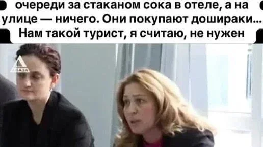 Блеск и нищета русской Кубы. фото 1 из 14