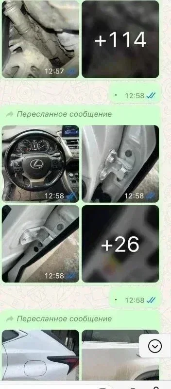 Подбор LEXUS NX 200. Нашли. Проверили. Купили. фото 6 из 8