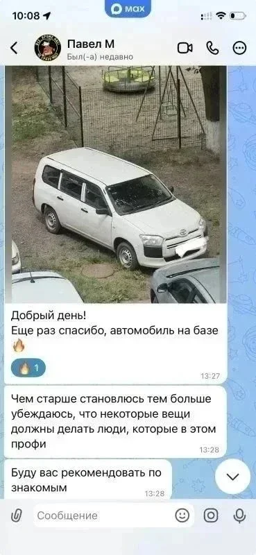 Нашли живой универсал Toyota за 1.3 млн рублей! фото 10 из 10